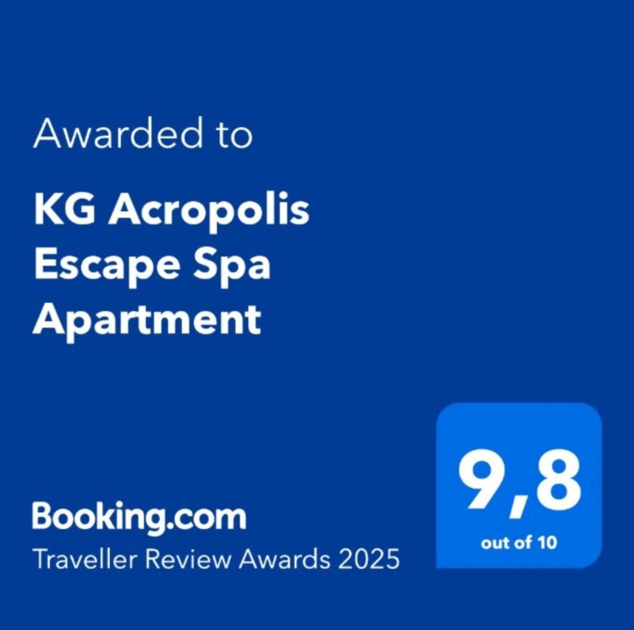Kg Acropolis Escape Spa Apartment アテネ エクステリア 写真